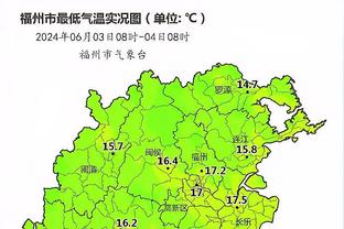 雷竞技官网登陆截图2