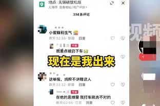 字母哥：我们还有四个月的时间来变得更好 让我们拭目以待