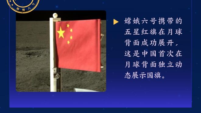 2胜2平5负，梅斯塔利亚是皇马自14-15赛季同期战绩最差的客场