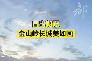 阿根廷跟队记者：恩佐将留在切尔西，他没有提出过离队的要求