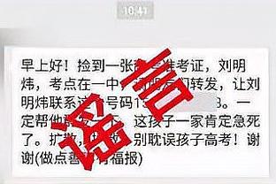 本赛季罗马已经有12名球员在联赛中进球，进球人数意甲第一