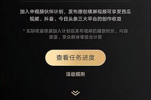 戈登：我实现了为英格兰队出战的梦想，这对我来说意味着一切