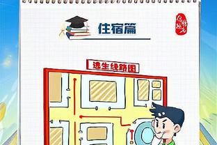 kaiyun电竞官方网站截图2