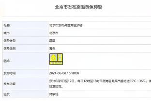 库卢：喜欢主帅的战术和心态 10人缺席情况下战平曼城值得骄傲