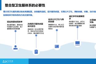 赵探长：陈国豪更敢做动作了 保证出场时间就能有更多惊喜表现