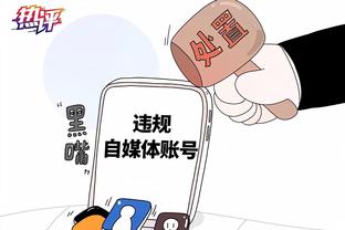 进攻防守两不误？阿森纳本届欧冠进16球第3多，仅丢4球并列最少