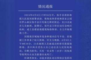 对攻大战！黄蜂篮网半场共7人上双&合砍145分